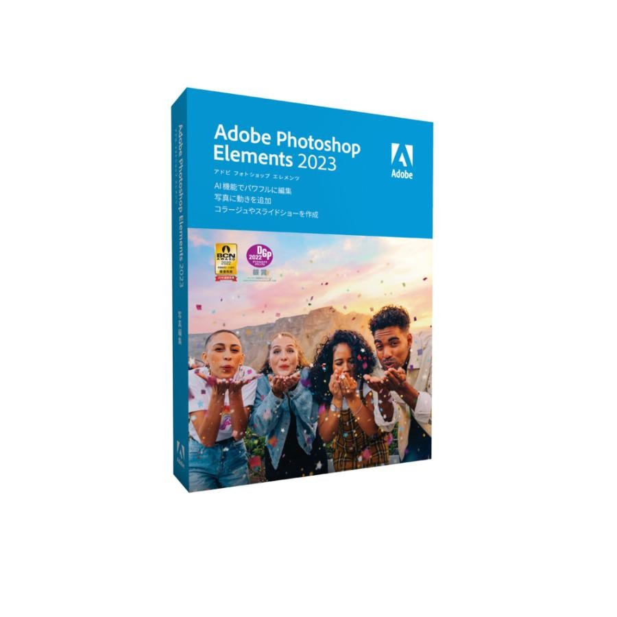 Photoshop Elements 2023 日本語版 MLP 通常版 5051254664314
